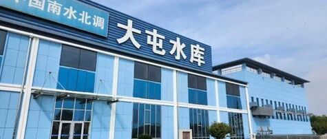 大屯水库外墙翻新工程案例——高性能砂浆解决冻融渗漏难题 工程实景