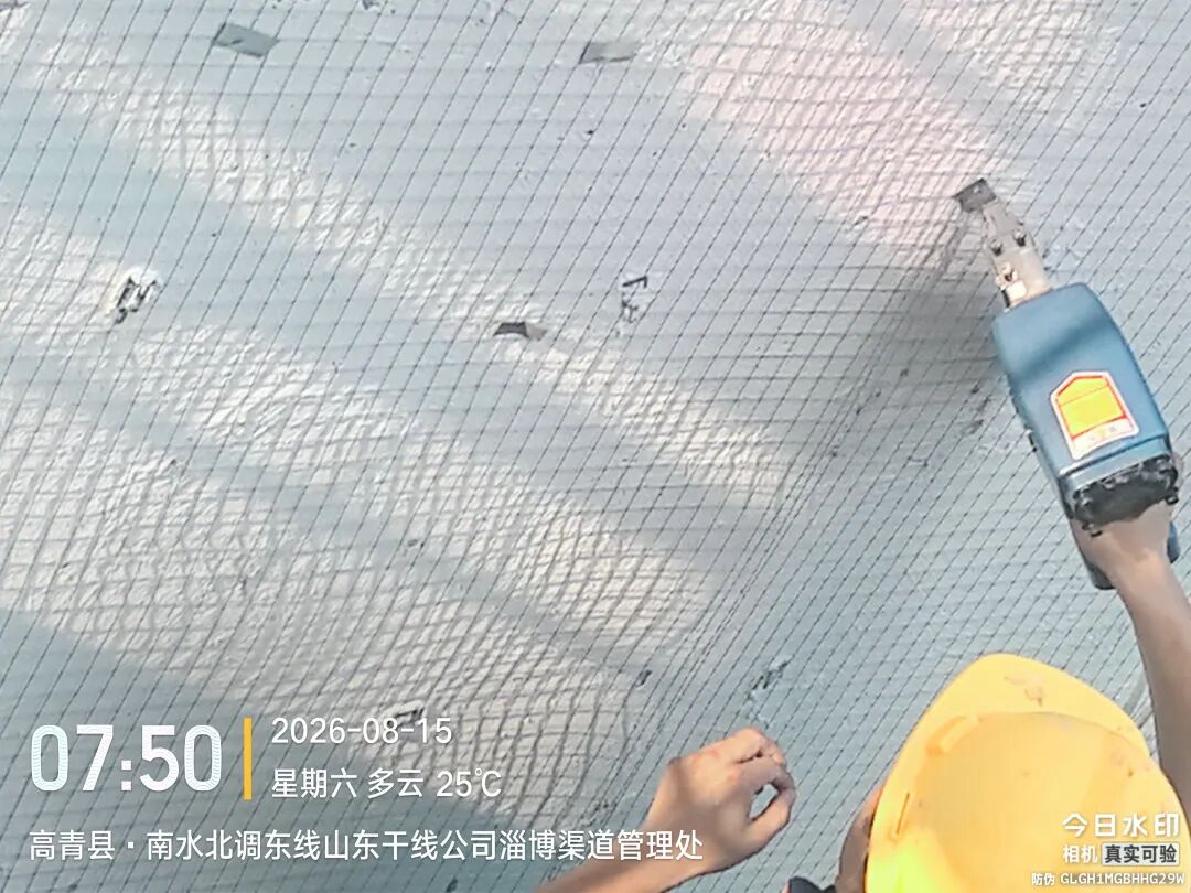 三年了,这里再也没“掉皮”——南水北调山东干线冻融剥蚀的优砾科解法 现场图 2