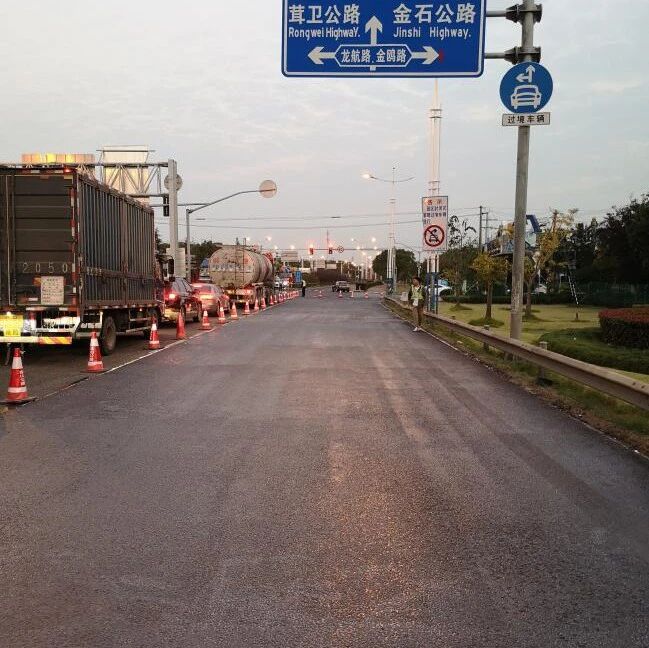 金山新卫公路半柔性路面应用 工程实景