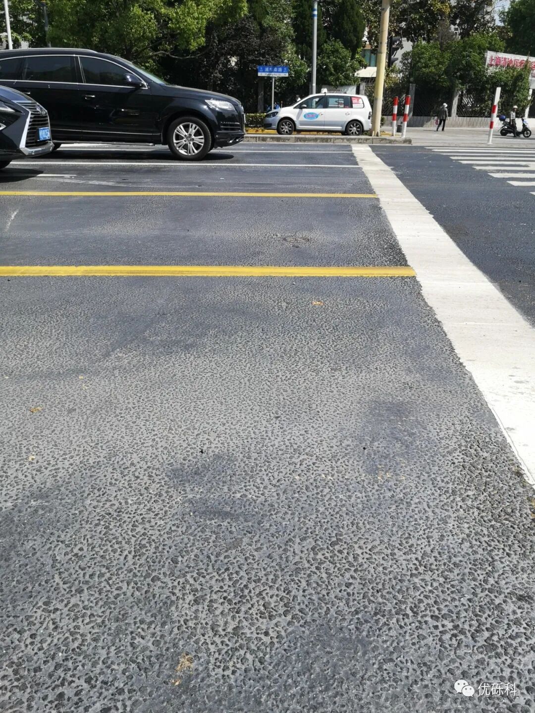 浦东南路十字路口半柔性路面应用 现场图 4