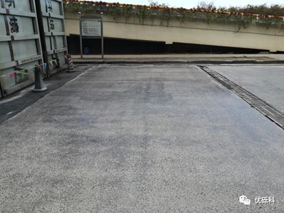 垃圾处理场重载无缝地坪 Heavy duty Jointless Flooring for Waste Management 现场图 1