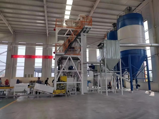 特种材料生产工厂实景